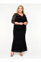 Платье "ЛаТэ" 1617101 (Черный)