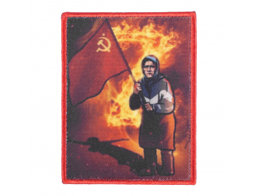Патч